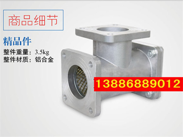 灑水車三通過濾網，加油車過濾網