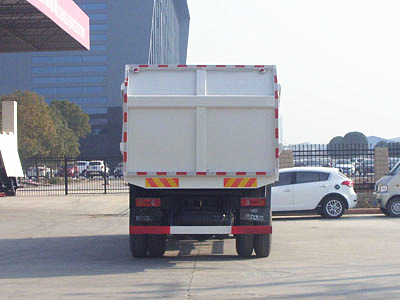 國(guó)五東風(fēng)嘉運(yùn)壓縮式對(duì)接垃圾車