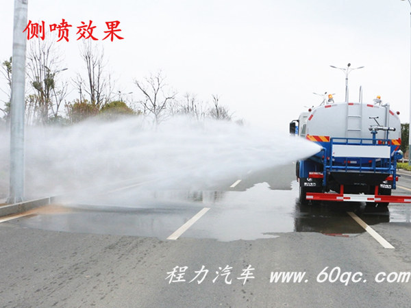 側(cè)噴效果