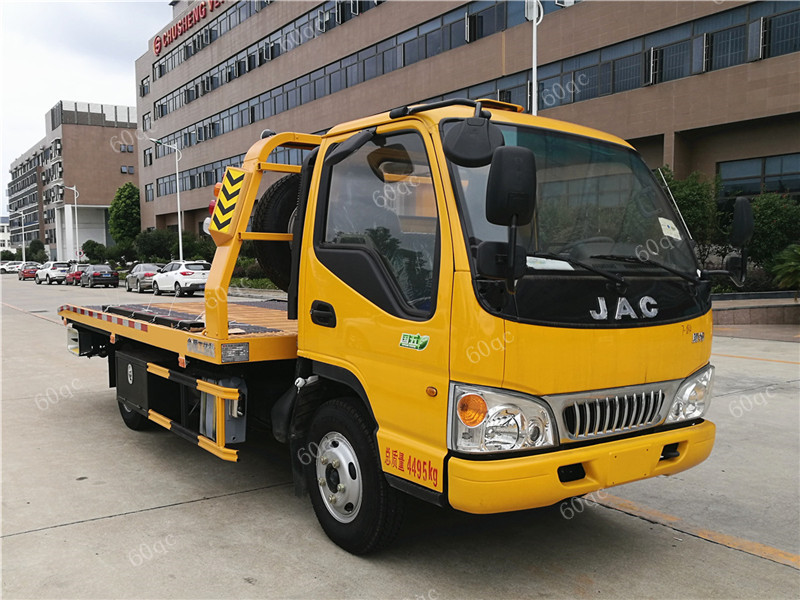 江淮康鈴一拖二藍(lán)牌清障車