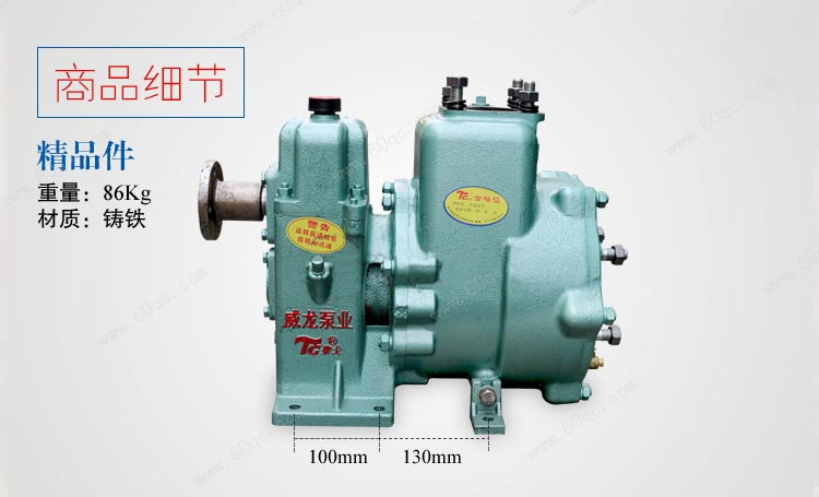 了解程力灑水車(chē)廠家水泵壓力時(shí)大時(shí)小的原因