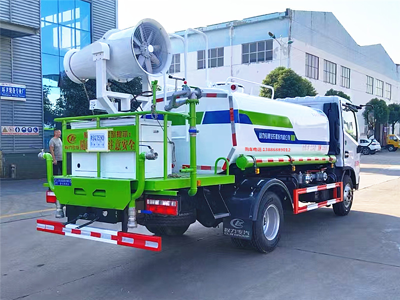 東風(fēng)華神V3灑水霧炮車