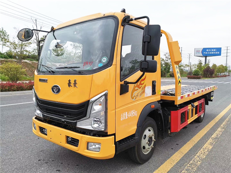 重汽豪曼一拖二藍牌清障車