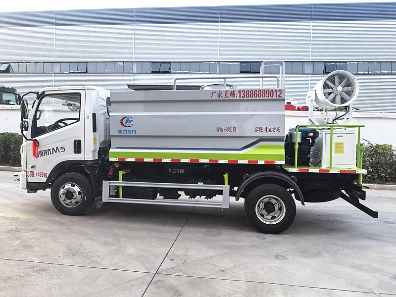 福田領(lǐng)航M5藍牌抑塵車